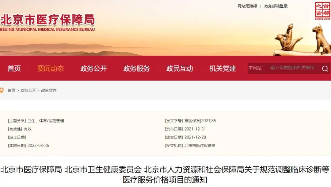 1641546066123112.jpg 微信圖片_20220107163819.jpg
