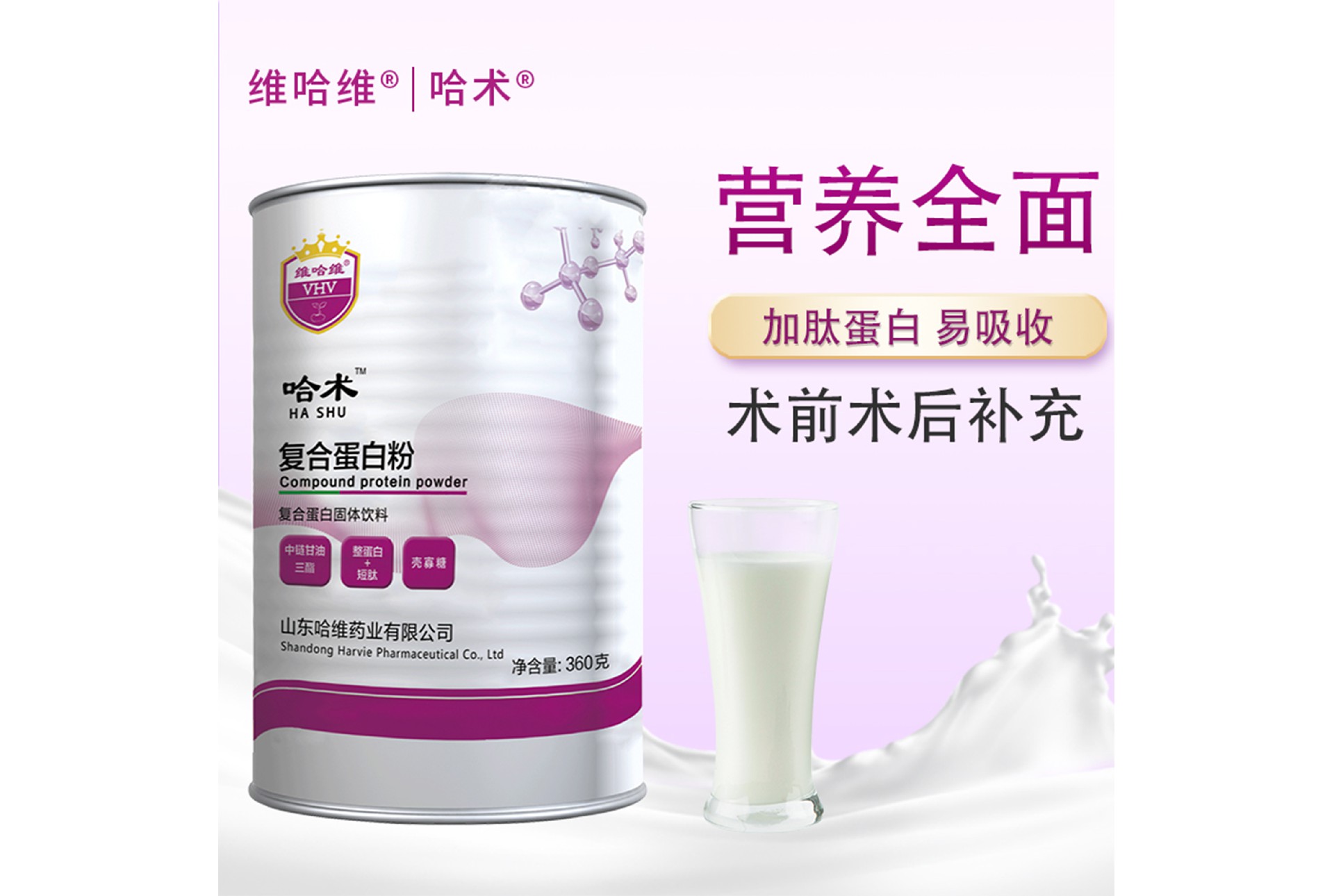 網(wǎng)站.jpg