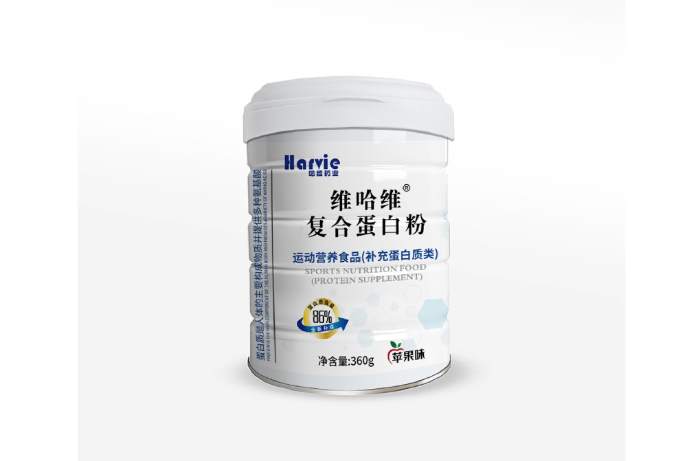 維哈維?復(fù)合蛋白粉