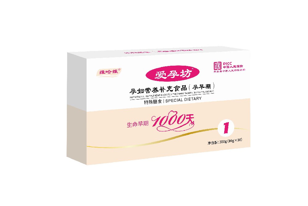 愛孕坊?孕婦營養(yǎng)補(bǔ)充食品（孕早期）