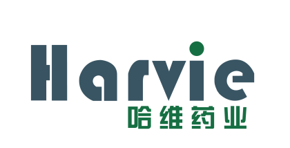 山東哈維藥業(yè)有限公司