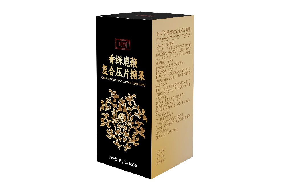 呵固?香櫞鹿鞭復(fù)合壓片糖果